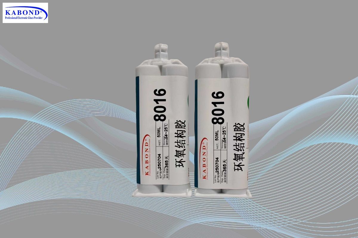 半流淌灌封結(jié)構(gòu)膠8016