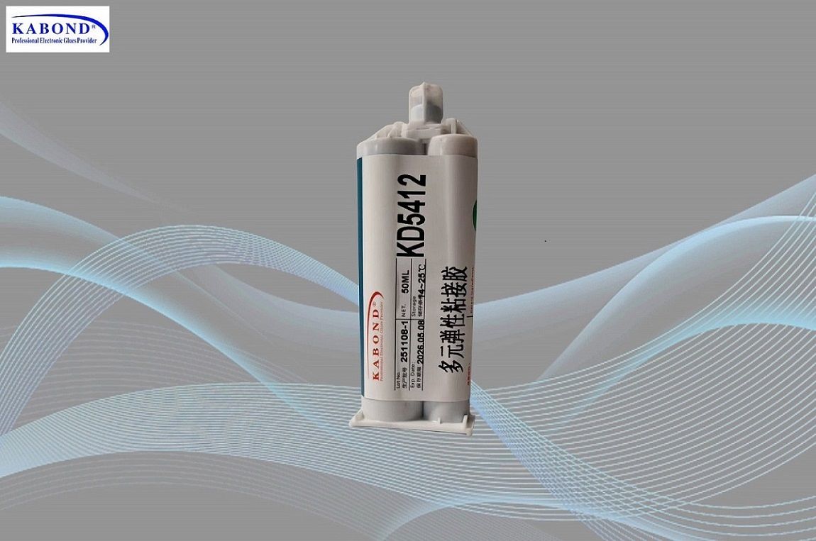 高粘性改性硅灌封膠5412