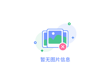 雙組分有機硅快速粘接膠KD5001-A/B